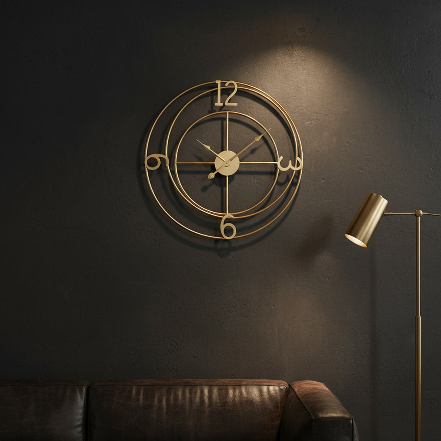 Golden Numeral Metal Wall Clock